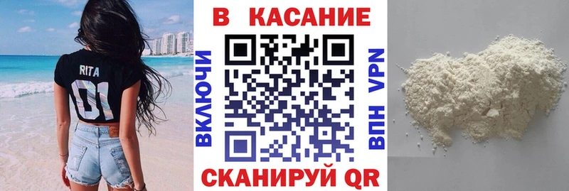 Где продают наркотики Островной Cocaine  Меф  Канабис 