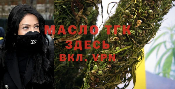 марки nbome Аркадак