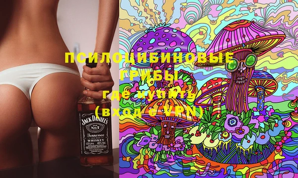 марки nbome Аркадак