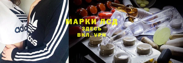 мефедрон мука Россошь