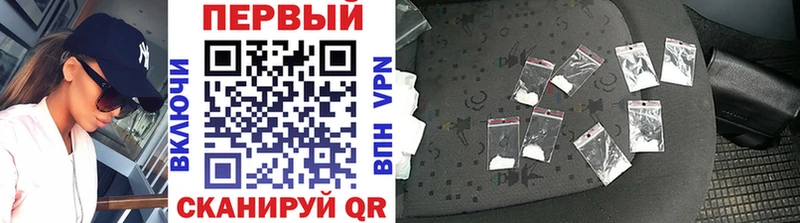 купить мега онион Метамфетамин Декстрометамфетамин 99.9% Островной