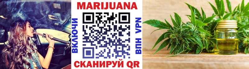 Конопля планчик Островной